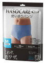 使いきり パンツ 10枚入 男性用 Mサイズ 全5柄×各2枚 HASO CARE