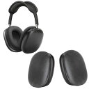Apple AirPods Max 保護アクセサリー ケース カバー レザーデザイン ブラック 傷防止 ヘッドホン PU+PC