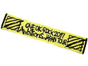 ONE OK ROCK ワンオクロック ワンオク 2017 “Ambitions” JAPAN TOUR グッズ タオル マフラータオル(YELLOW )