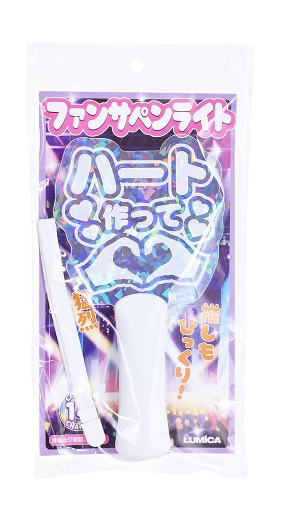 ��ߥ�(umica) �ե��󥵥ڥ�饤��