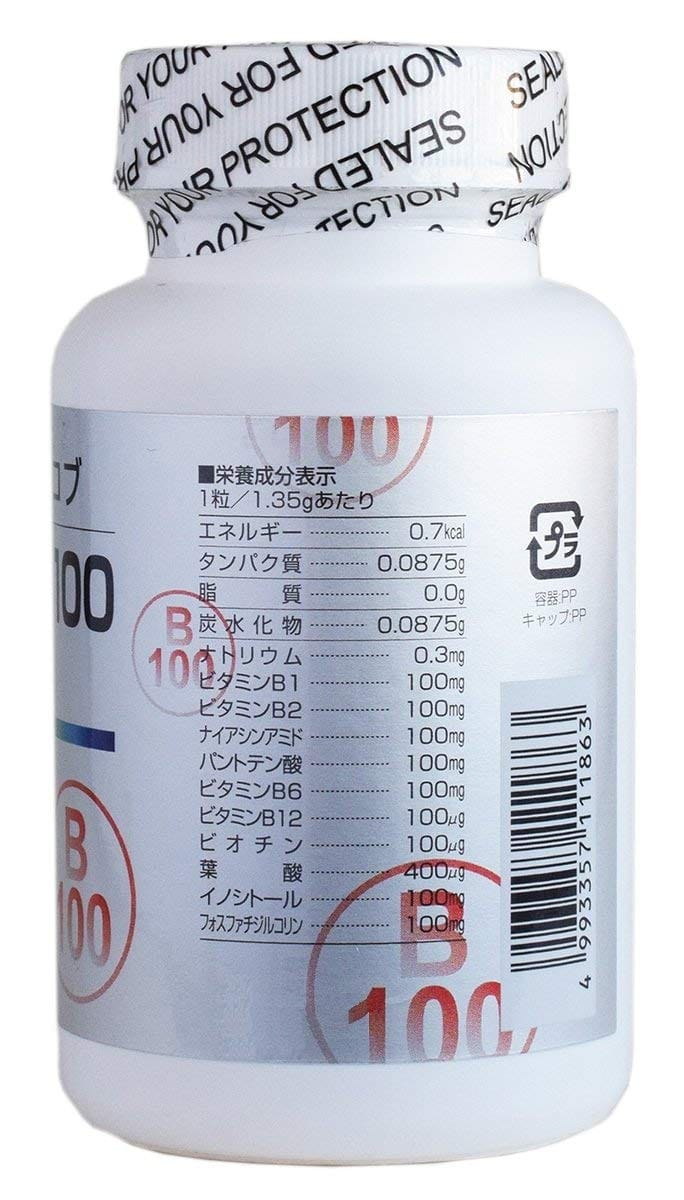 ニューサイエンス カラダがヨロコブ ビタミンB100 60粒