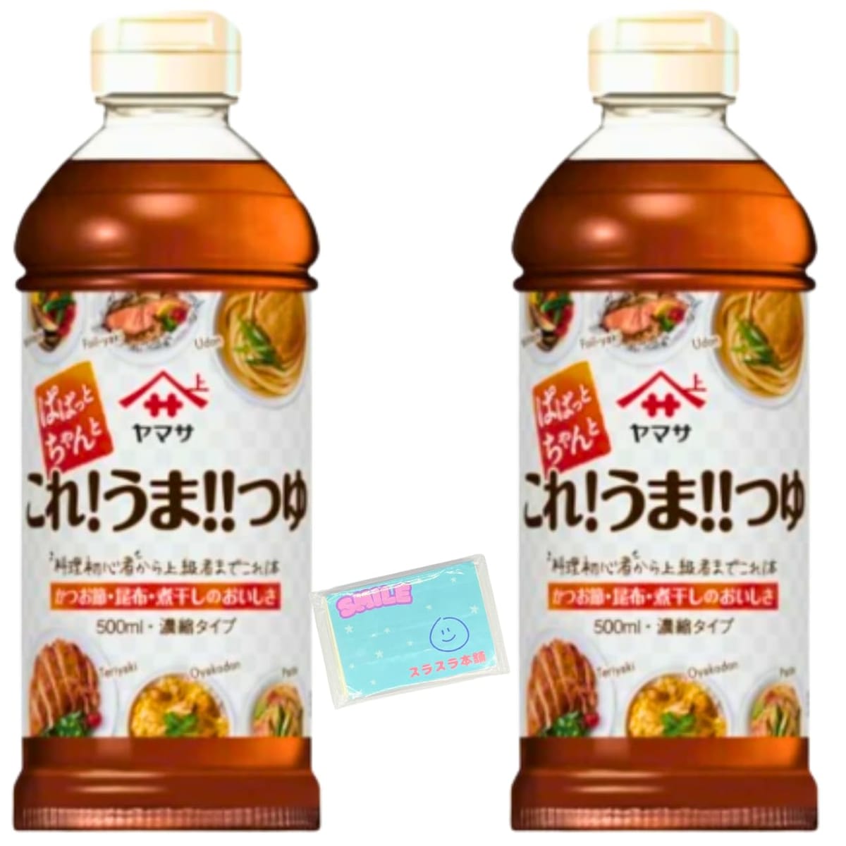 Monolog Style ヤマサ これうまつゆ これ！うま！！つゆ 500ml 濃縮タイプ ×2本セット ★スラスラ本舗オリジナルポケットティッシュ付き★