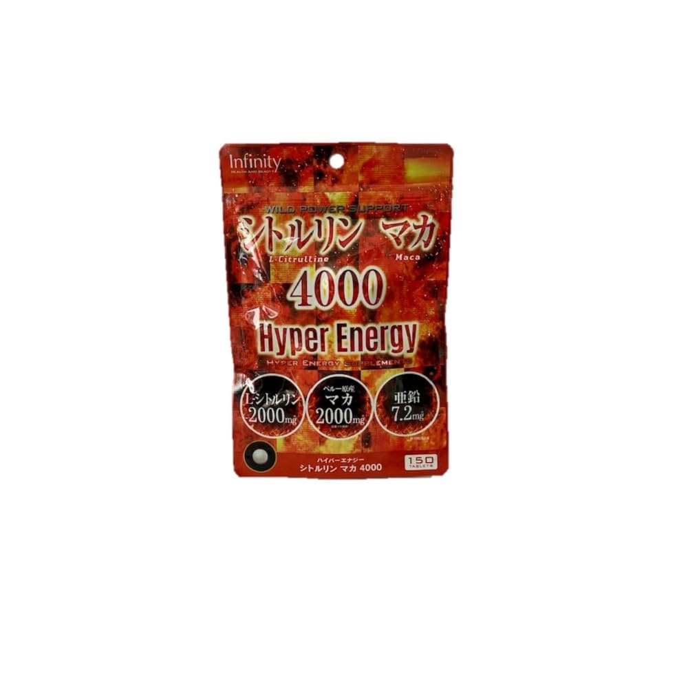 インフィニティーシトルリンマカ40...