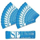スーパーケフィアヨーグルトたね菌 20本