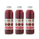 エリートオーガニックザクロジュース 700ml x 3本セット 有機ザクロ100%の濃縮還元ではない コールドプレス ストレートジュース コールドプレス ストレ...