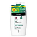 Neutrogena(ニュートロジーナ) ノルウェーフォーミュラ インテンスリペア CICA エマルジョン ボディローション 【大容量】