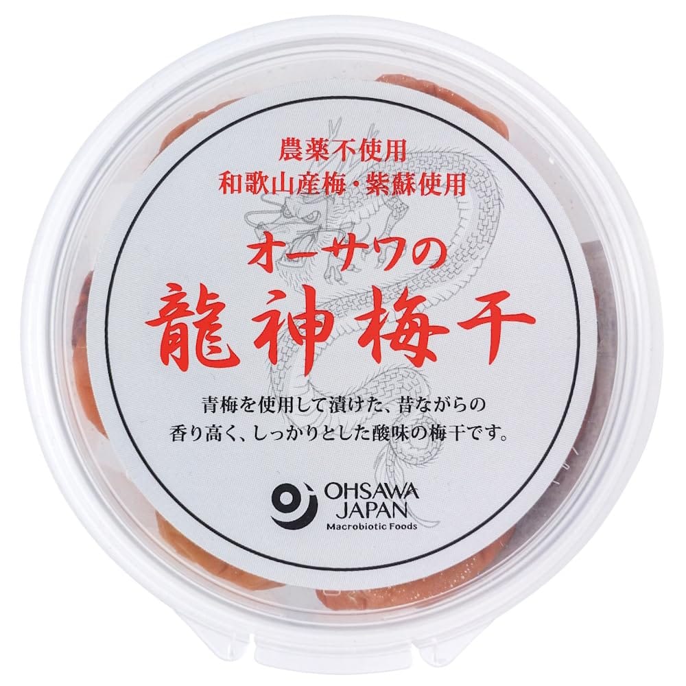OHSAWA JAPAN オーサワの龍神梅干 200g 農薬不使用 和歌山産梅・紫蘇使用