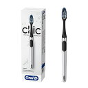 オーラルB 歯ブラシ ClicFIT クリックフィット