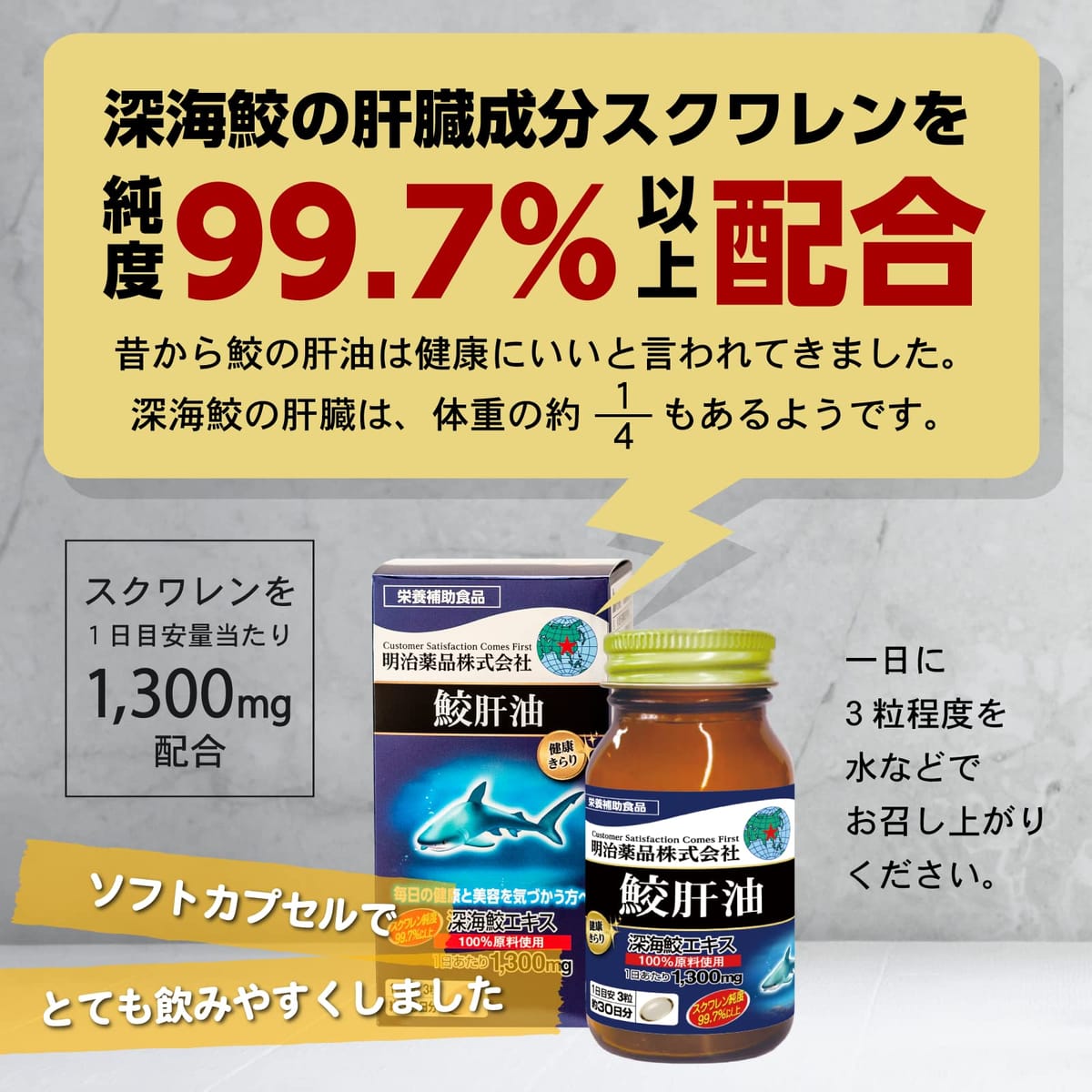 �������� �򹯤���� ������ 90γ