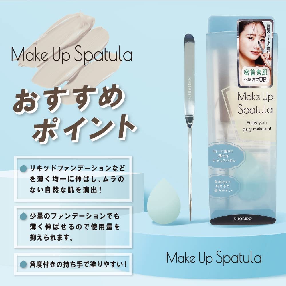 shobido ����Ʋ �ᥤ�����åץ��ѥ���� ���ƥ�쥹 �ߥ�3D���ݥ��դ� SPV71468