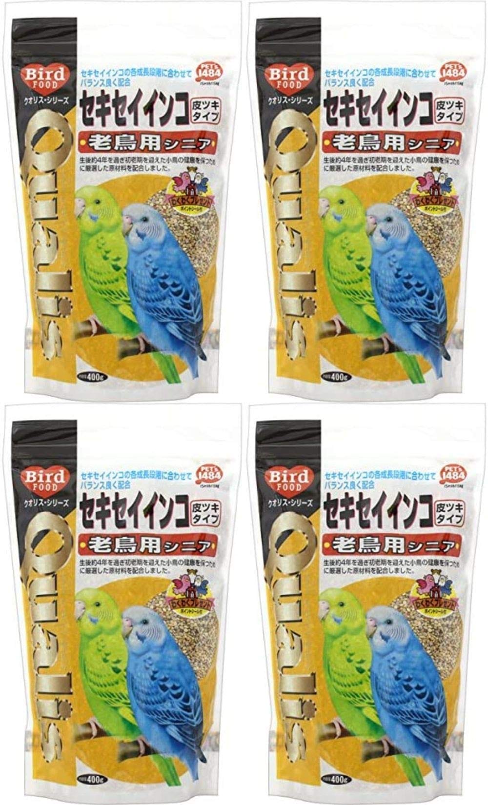 ꥹ ϷĻѥ˥ 400g4ޥå