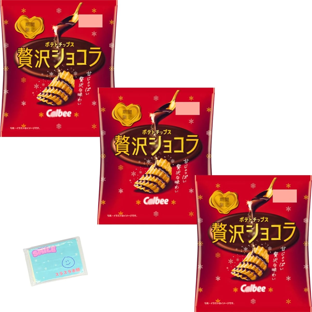 Monolog Style カルビー ポテトチップス 贅沢ショコラ 45g ×3袋セット ★スラスラ本舗オリジナルポケットティッシュ付き★(4.0)