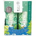 クラシエ いち髪SP&CDペアセット 和ハッカの香り 480ml+480g