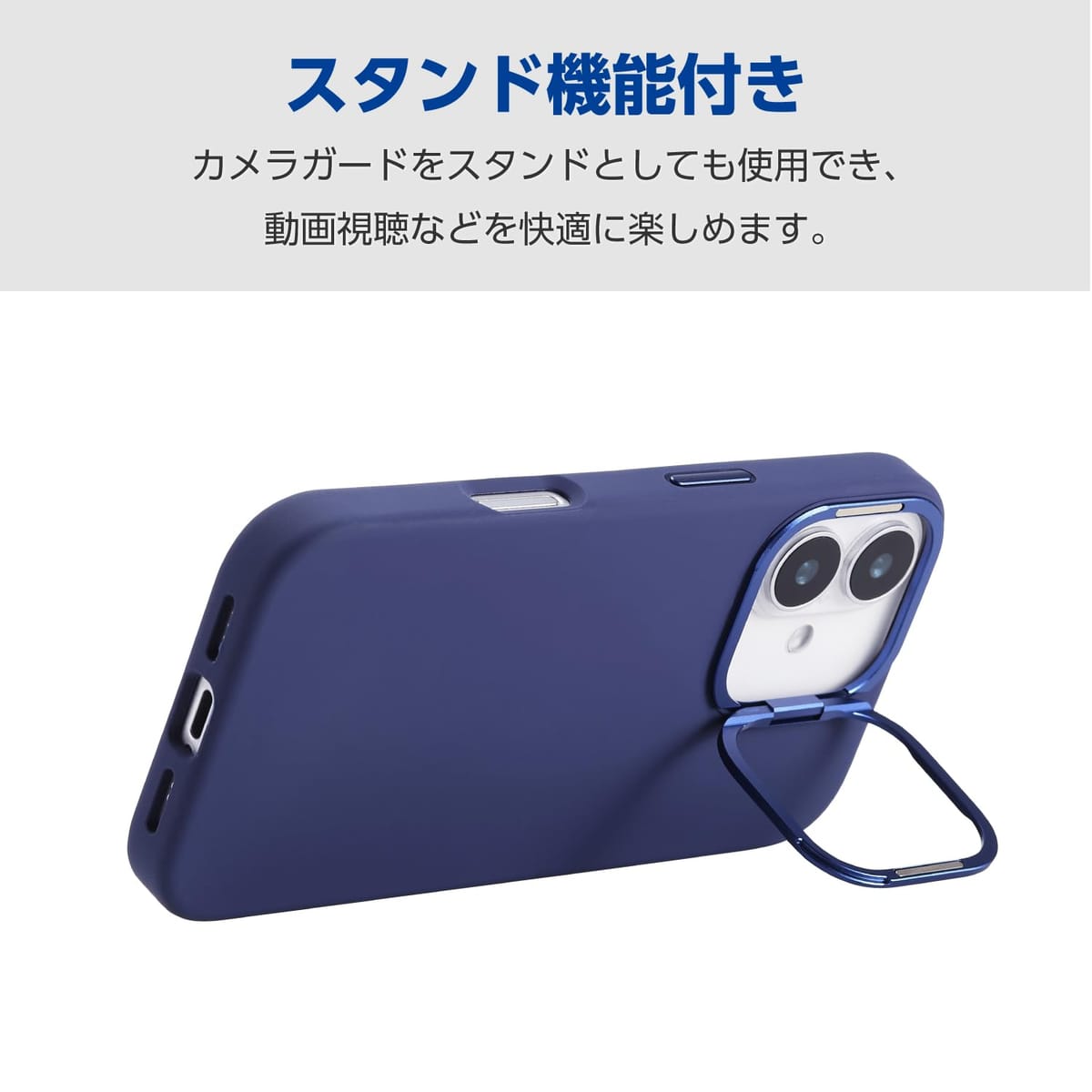 エレコム iPhone 16 ケース シリコン 三層構造 ハイブリッド ほこりが付きにくい ブラック PM-A24AHVSCCBK