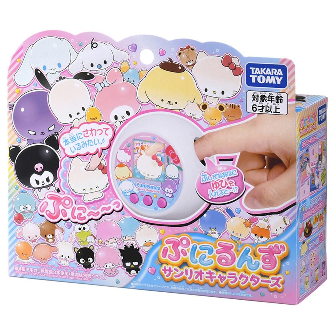 (C) TOMY (C) 2025 SANRIO CO., LTD. TOKYO, JAPAN (L)単4形アルカリ乾電池3本使用(電池は別売です。) ※電池はアルカリ乾電池をご使用ください。 ※誤飲防止のため、電池ケース蓋に｢ネジ止め式｣...
