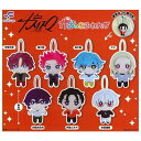 フクヤ カリスマ かぷっこふれんず × 全7種セット フルコンプ ガチャガチャ カプセルトイ