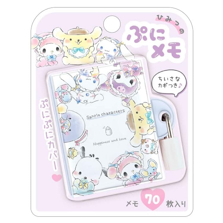 クラックス ひみつのぷにメモ サンリオキャラクターズ ホワイト