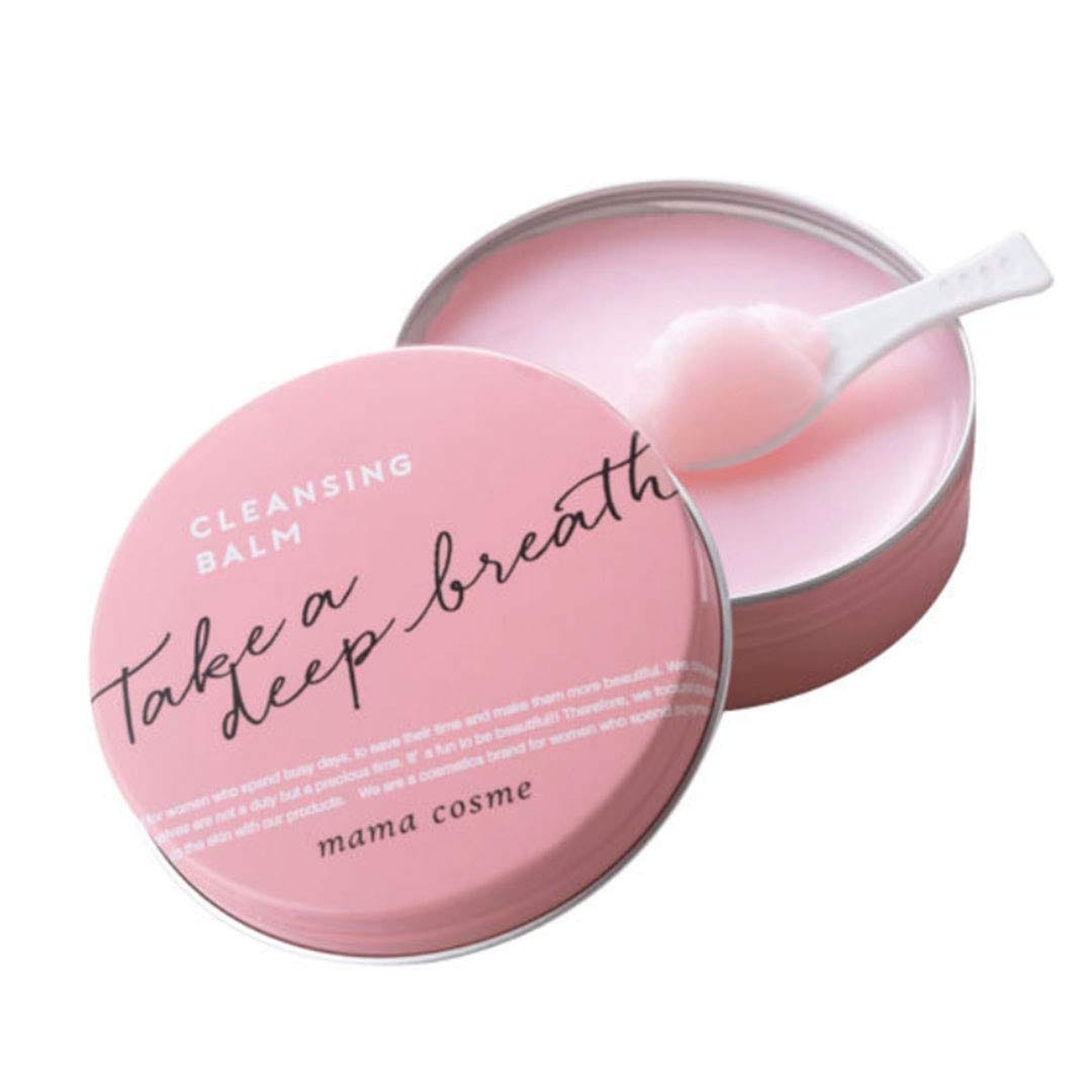 ママコスメ クレンジングバーム 毛穴 すっきり 洗顔 W洗顔不要 スパチュラ付き 60g