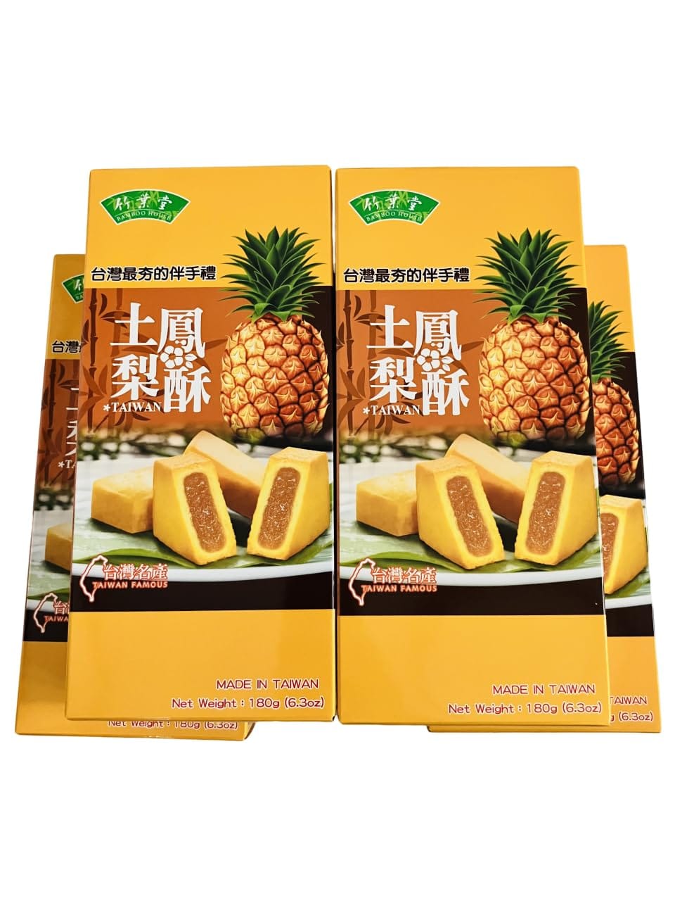 竹葉堂 パイナップルケーキ (6個入) 180g × 【4箱セット】 台湾土産 鳳梨酥 まとめ買い