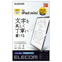エレコム iPad mini6 第6世代 (2021年) フィルム ペーパーテクスチャ 反射防止 指紋防止 文字用 なめらかタイプ 紙のような描き心地 TB-A...