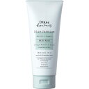 Diane Bonheur(ダイアン ボヌール) ダメージリペア&シャイン トリートメント ヘアマスク ブルージャスミン 150グラム (x 1)