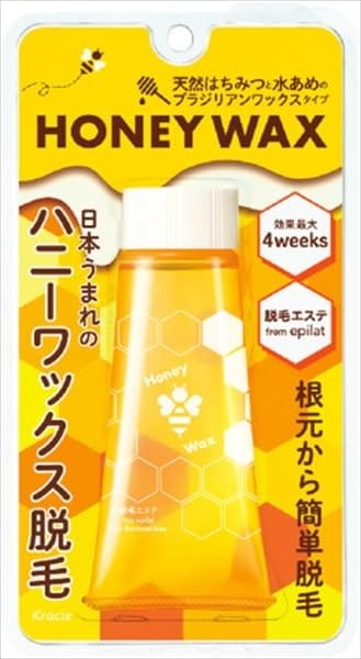 クラシエ エピラット 脱毛エステ ハニーワックス脱毛 除毛 ワックス 自宅 ムダ毛処理 セルフ 手軽