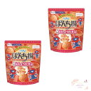 【まとめ売り】ぼんち揚 紅しょうが天味×2袋 紅生姜 紅しょうが