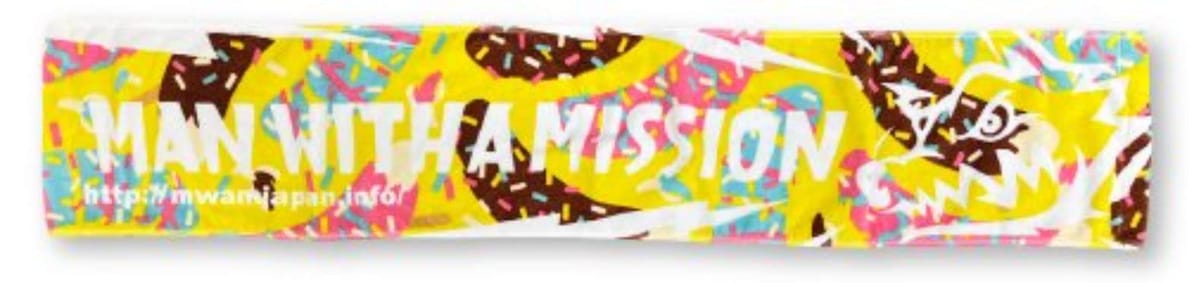 MAN WITH A MISSION (マンウィズアミッション) サマーグッズ 2022 マフラータオル（チョコバナナ）