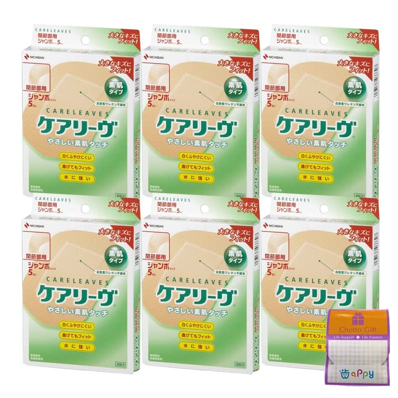 ノーブランド品 WOUND_DRESSING