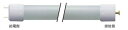 パナソニック(Panasonic) 直管形LEDランプ LP2000 LDL40S・N/19/20 L形ピン 19ワット 自然な光.色温度5000K(最低10本以上での注文をお願い致します)