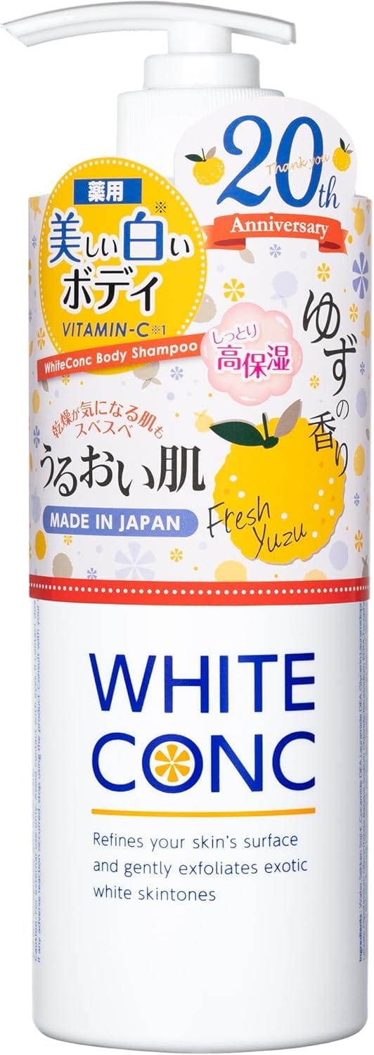 WHITE CONC ۥ磻ȥ ܥǥסCII 600mL 椺ιҥܥǥ    ݥ ߥ...