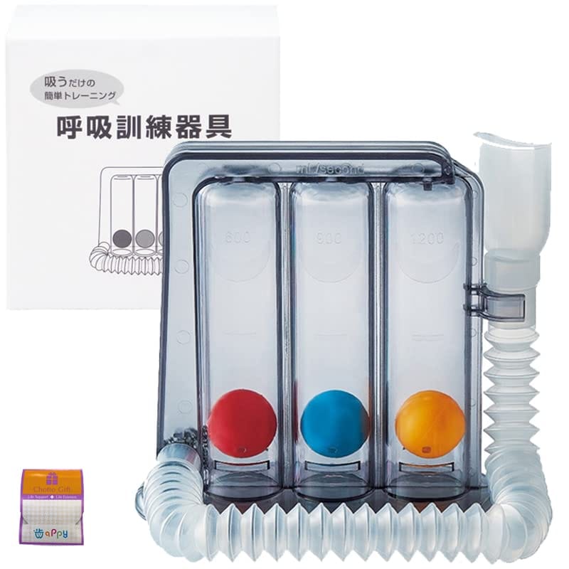 川本産業 呼吸訓練器具（肺機能練習） 術後のリハビリ 肺活量 横隔膜 トレーニング ちょっとギフト付