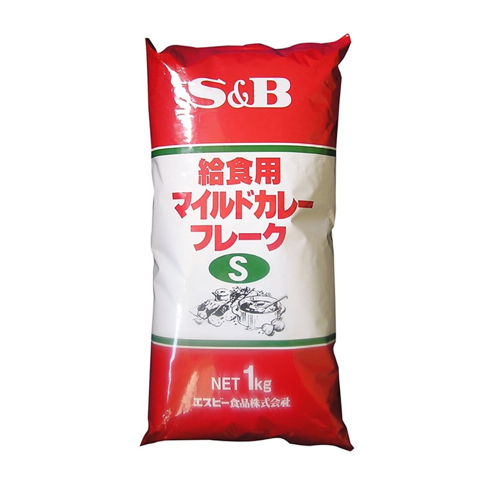 S&B 給食用マイルドカレーフレークS 1kg