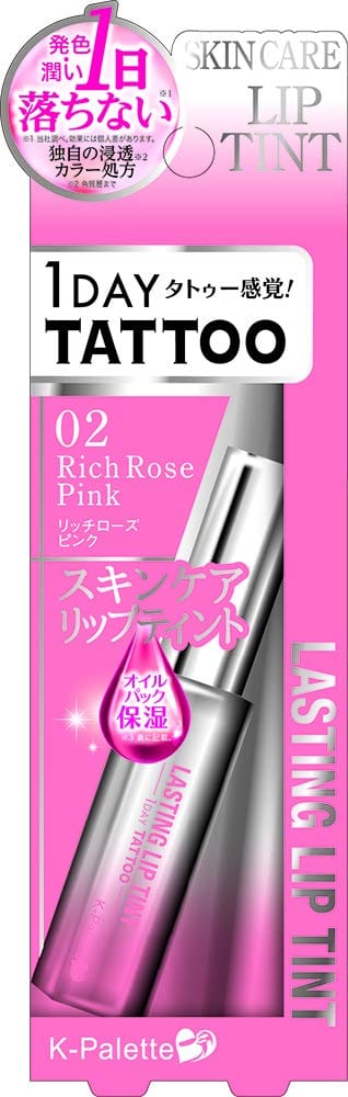 K-ѥå(K-Palette) 饹ƥ󥰥åץƥ