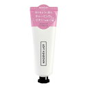モムチ メルティングハンドクリーム 50ml 韓国 フレグランス ハンドクリーム ボディクリーム 保湿