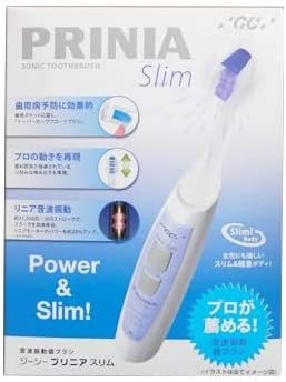 GC プリニア スリム PRINIA Slim 音波振動 歯ブラシ 歯磨きペースト付き ブルー