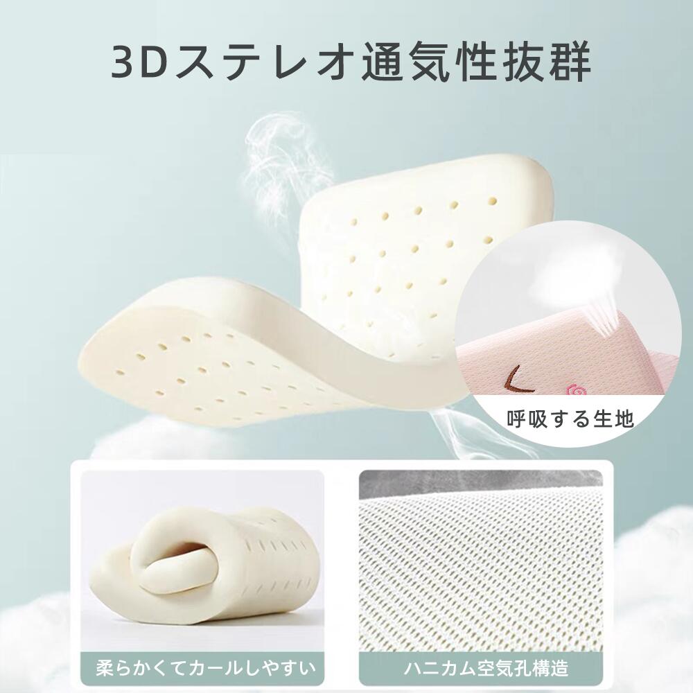 ベビー枕 新生児から使える 絶壁頭予防枕 出産祝い 赤ちゃん 枕 ドーナツ枕 頭の形...