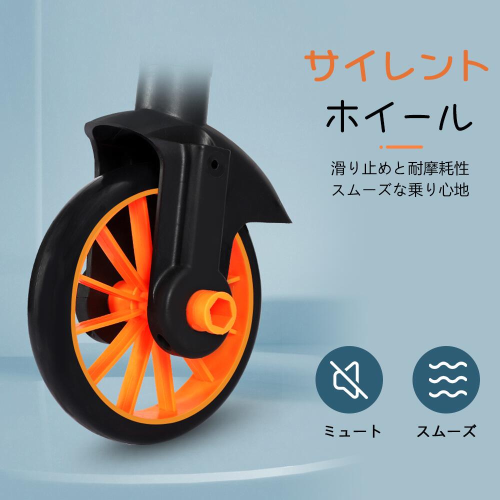 バランスバイク キックバイク ペダルなし自転車 キッズバイク 乗用玩具 シンプル ...