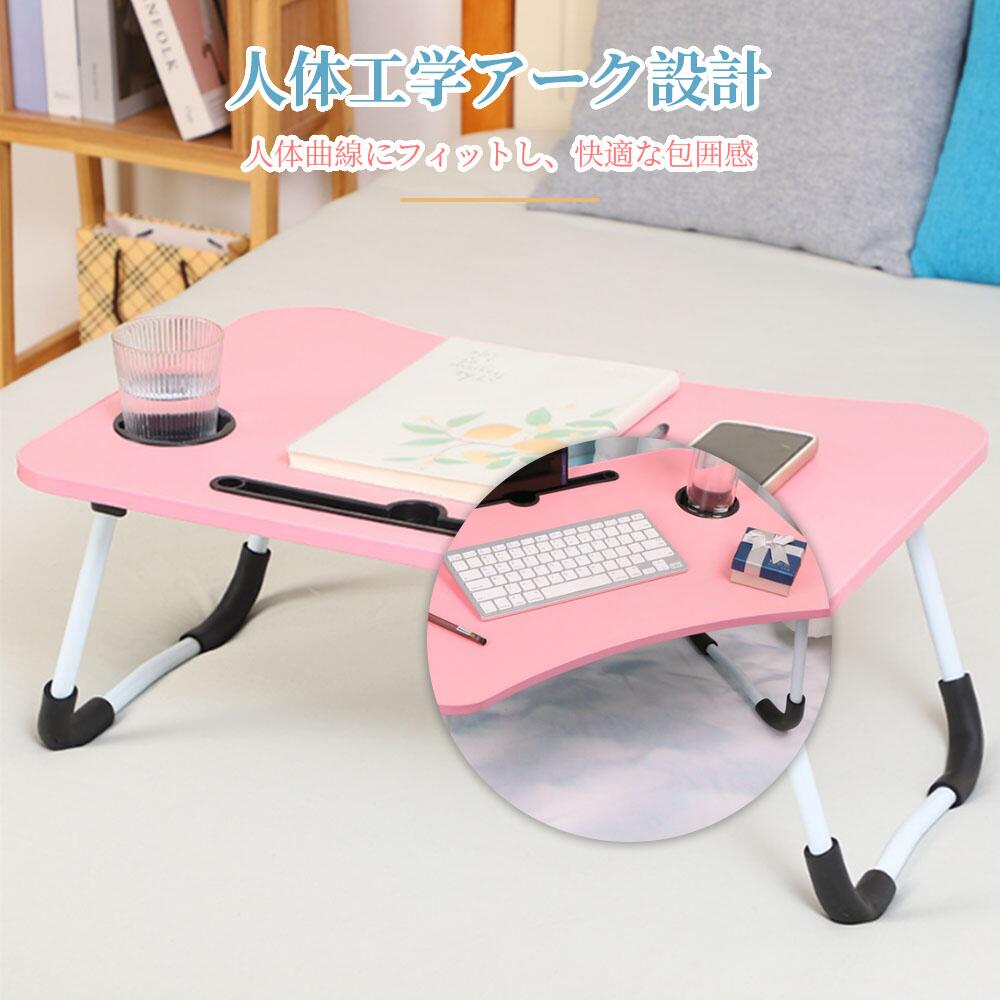 キッズテーブル 折りたたみテーブル 子供 折りたたみ テーブル ミニテーブル ローテーブル センターテーブル キッズデスク かわいい お絵かき机 学習机 コンパクト 木製 天然木 北欧 突き板 収納 ウォールナット リビング学習 エムールベビー [2]
