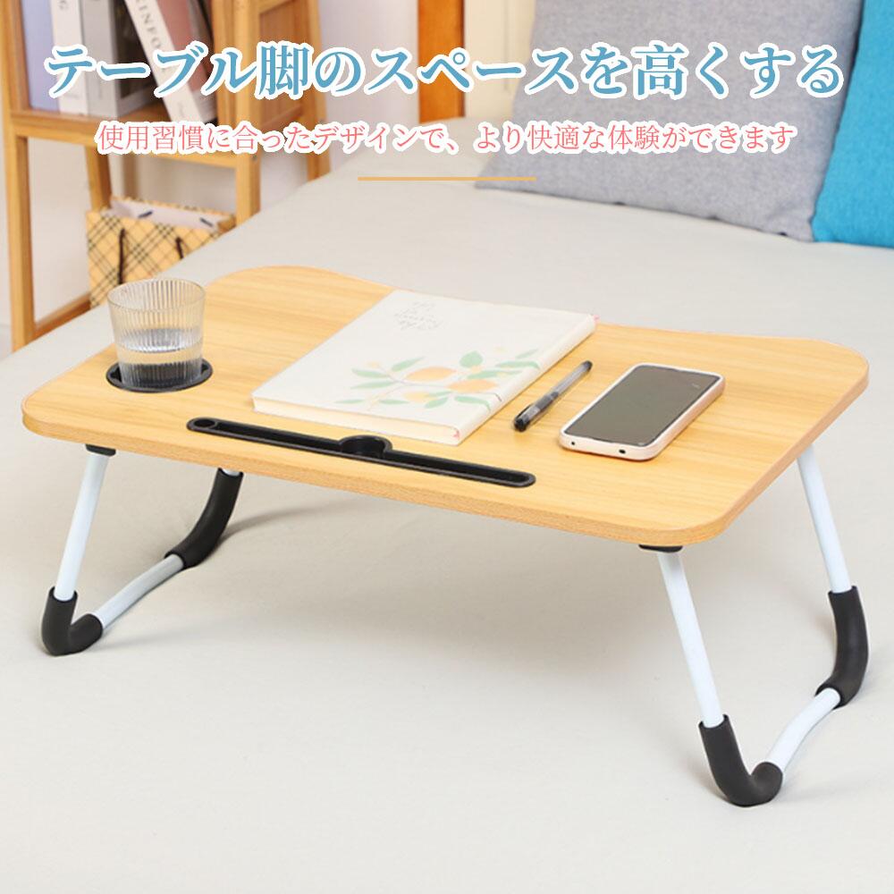 キッズテーブル 折りたたみテーブル 子供 折りたたみ テーブル ミニテーブル ローテーブル センターテーブル キッズデスク かわいい お絵かき机 学習机 コンパクト 木製 天然木 北欧 突き板 収納 ウォールナット リビング学習 エムールベビー [3]
