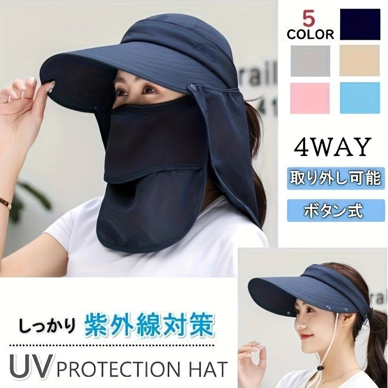 キャップ サンバイザー つば広 レディース UVカット UPF50+ 接触冷感 速乾 2way ネ...