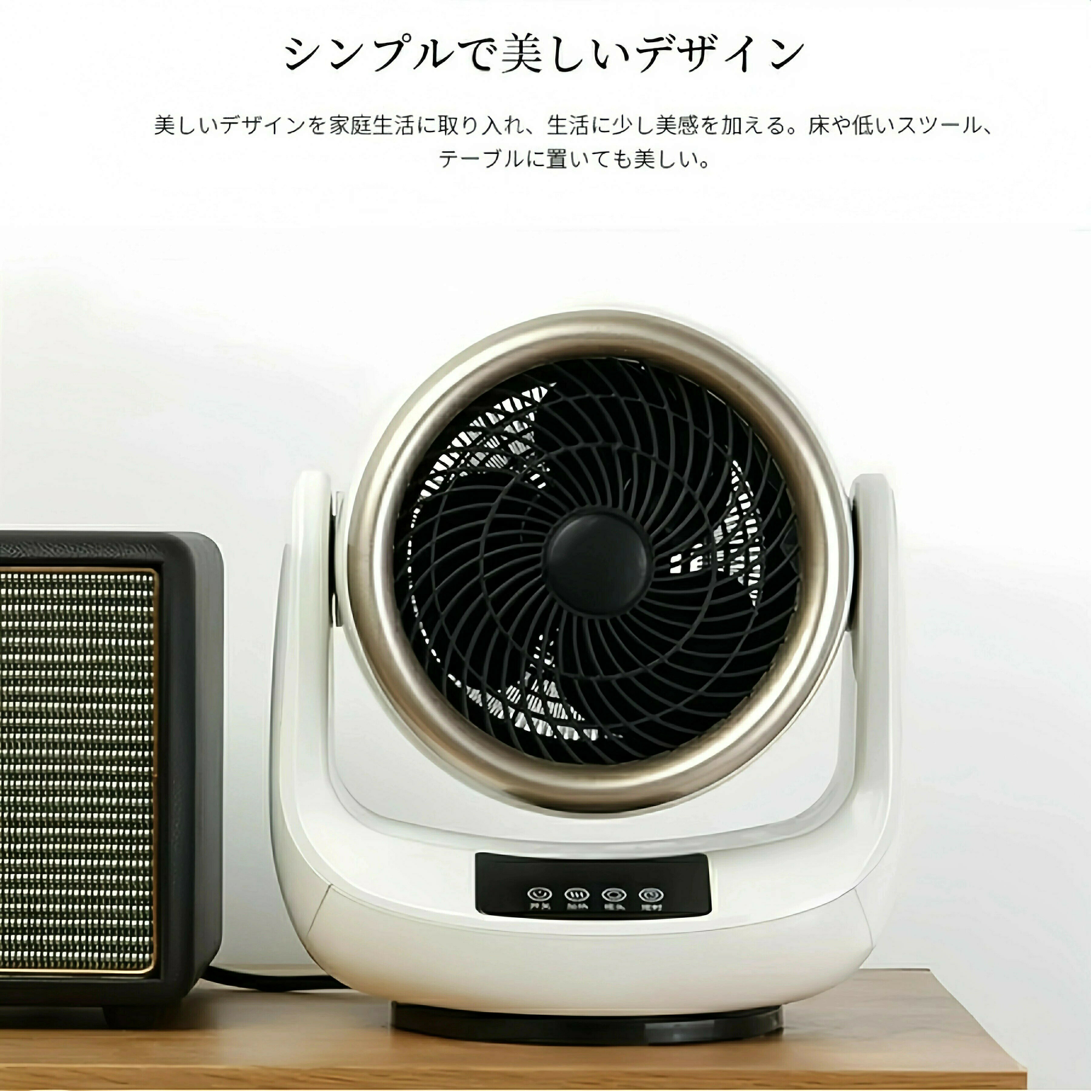扇風機 冷暖兼用 小型 強力 ファンヒーター セラミックヒーター 電気ファンヒータ...
