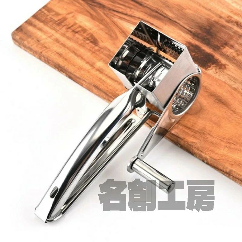 樂天商城 - 切れ味 家庭 便利小物 JOLNN 多機能 多機能 回転式 チーズおろし器 チーズグレーター チーズ削り器 手動 キッチン用品 ステンレス製 台所