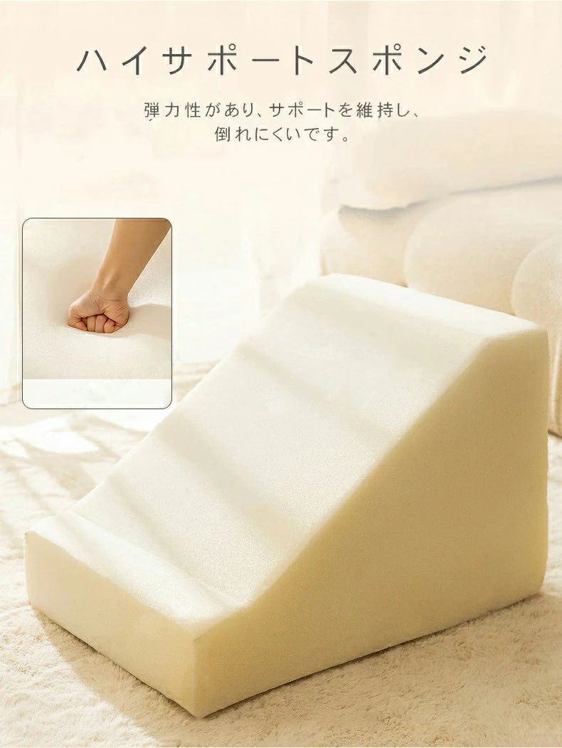 BFS 楽天市場店の犬ステップ ペット用品 3段ドッグステップ 犬用ステップ 猫 スロープ 小型犬 階段 ペット用品 3段 メッシュ ペットステップ 小型犬 ペット階段 遊び ドッグ 圧縮梱包 2段 犬用ステップ ペット用階段 犬用 犬踏み台 高齢犬 スロープ 通気 踏み台 ペット用｜アングル3