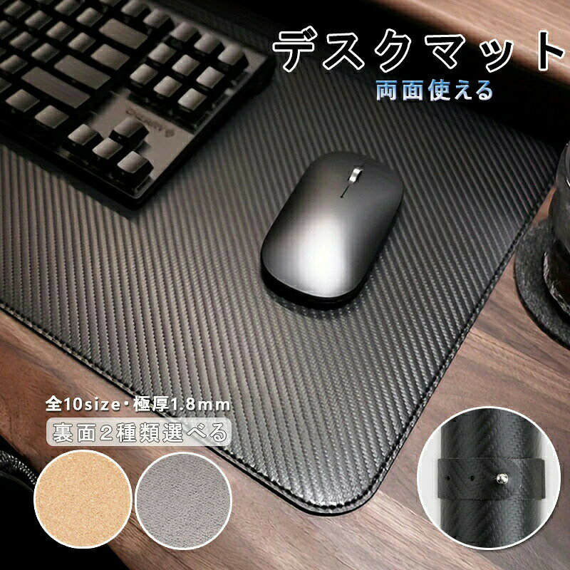 楽天市場】韓国（デスクマット｜机上収納・整理用品）：文房具・事務