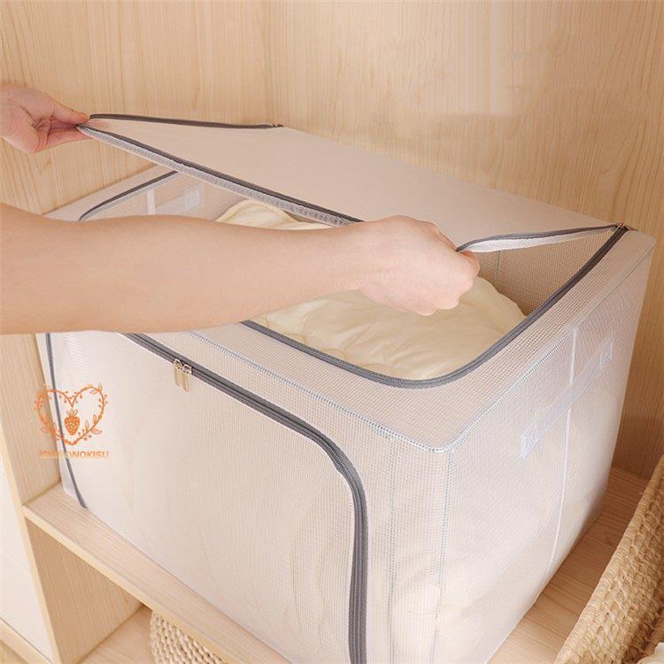 収納ボックス 衣装ケース 収納ケース 大容量 中身が見える 折りたたみ 積み重ね可...