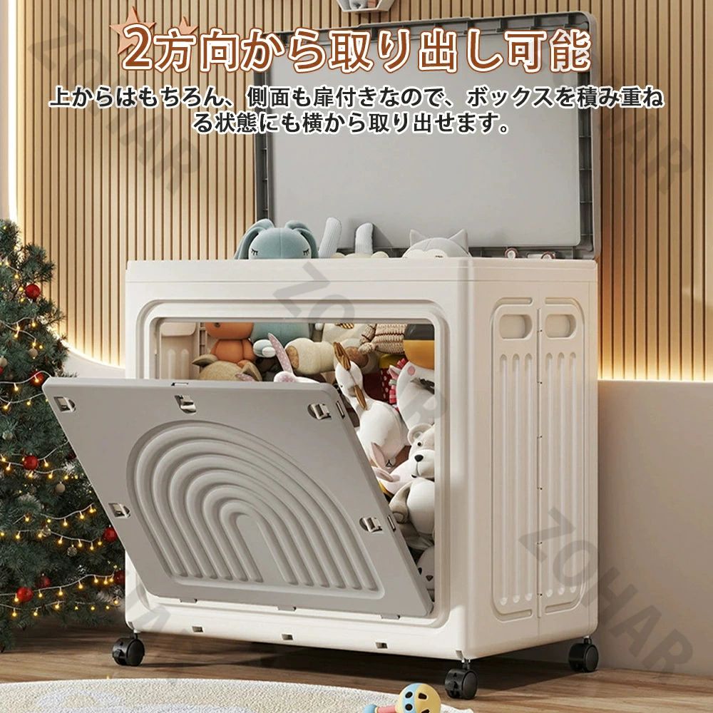 ＼品質保証／収納ボックス 折りたたみ 収納ケース 収納 即納 収納ボックス 2面開閉...