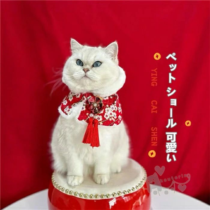 猫用 スカーフ 唾液タオル ペット ショール ネックスカーフ 新年 ペット服 可愛い ...