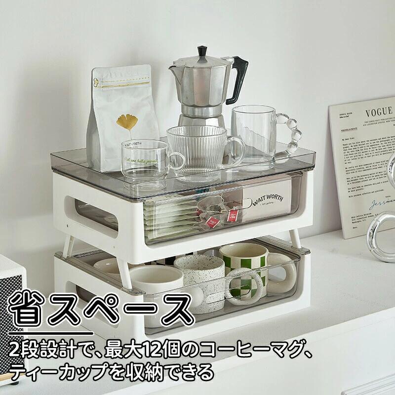 卓上収納ボックス カップラック デスク上置き棚 引き出し付き 卓上収納ラック 大容量 オフィス収納 卓上棚 机上収納ボックス ペン入れ 組み立て簡単 仕切り カップ/雑誌/書類/事務用品/文具用品収納 オフィス収納ラック フックと収納ボックスがつき卓上収納ボックス カップラック デスク上置き棚 引き出し付き 卓上収納ラック 大容量 オフィス収納 卓上棚 机上収納ボックス ペン入れ 組み立て簡単 仕切り カップ/雑誌/書類/事務用品/文具用品収納 オフィス収納ラック フックと収納ボックスがつき