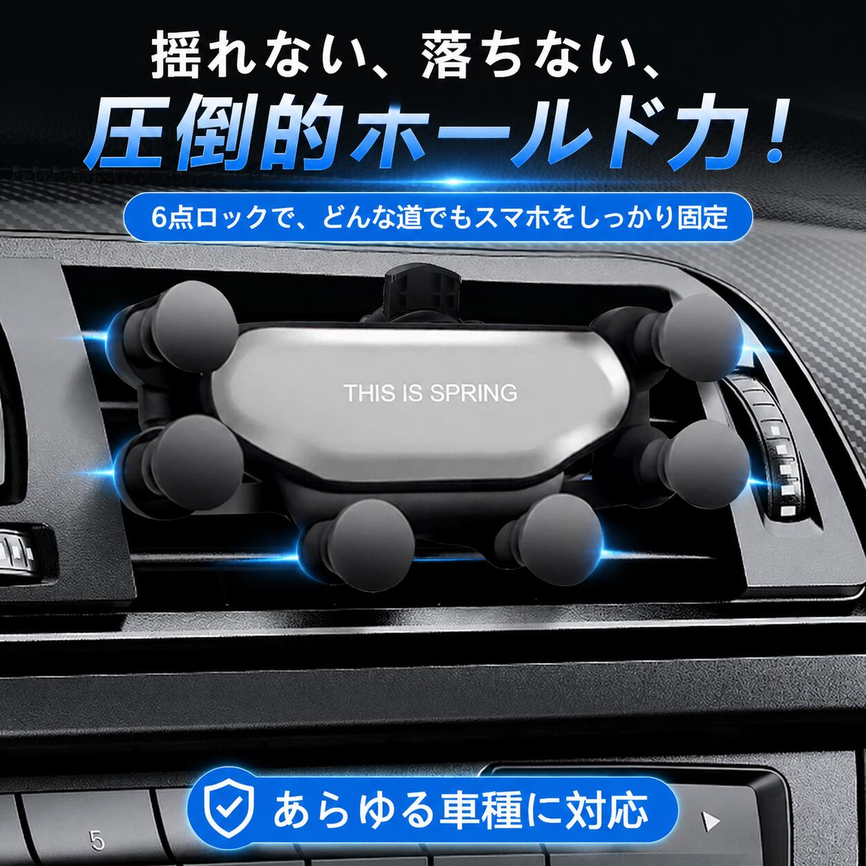 【注文でお得なプレゼントをゲット】車載ホルダー スマホホルダー 車載用 スマホスタンド エアコン吹き出し口差し込みタイプ クリップ式 ダイヤル式スマートフォンフォルダー ブラック レッド